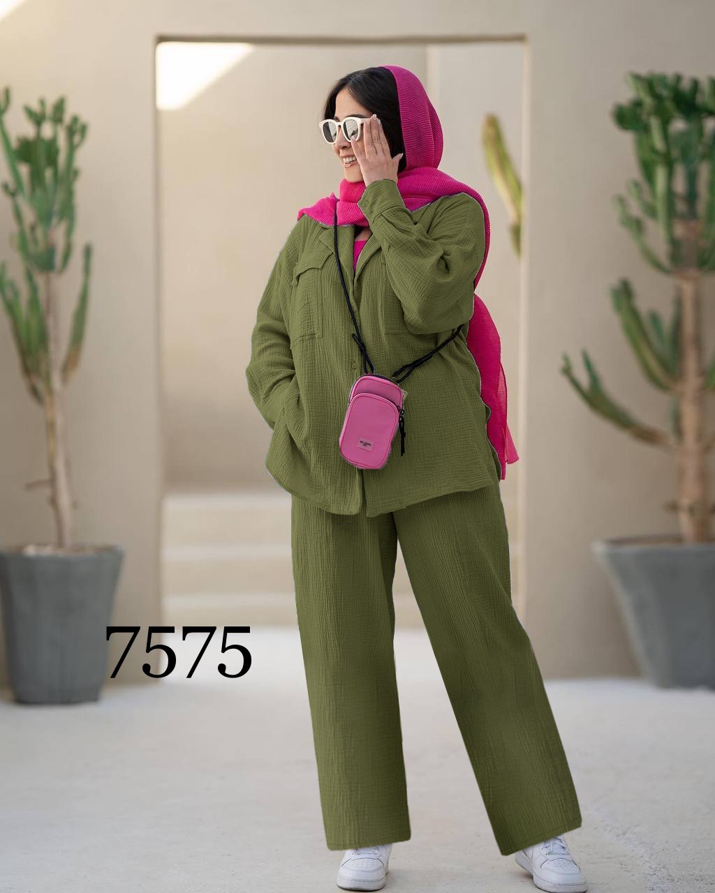 مدل باور 7575 سبز
